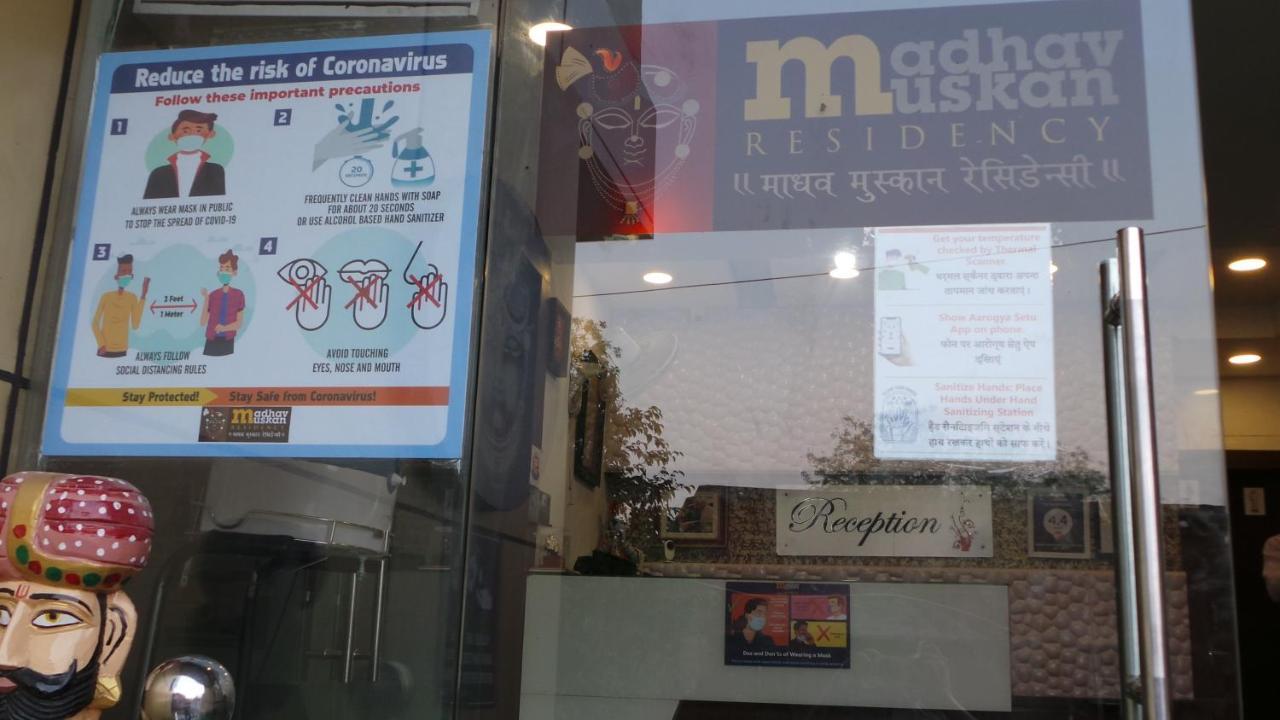 Madhav Muskan Residency Mathura Exteriér fotografie