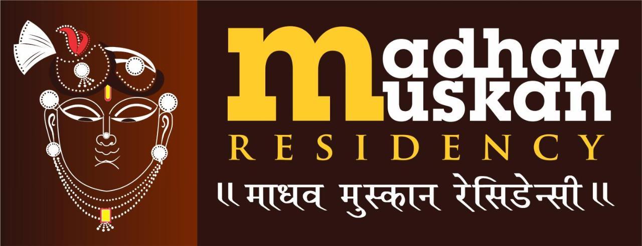 Madhav Muskan Residency Mathura Exteriér fotografie
